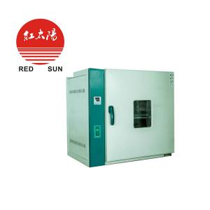 干燥箱廠家-醫用低溫器械干燥箱價格-優選滑縣紅太陽